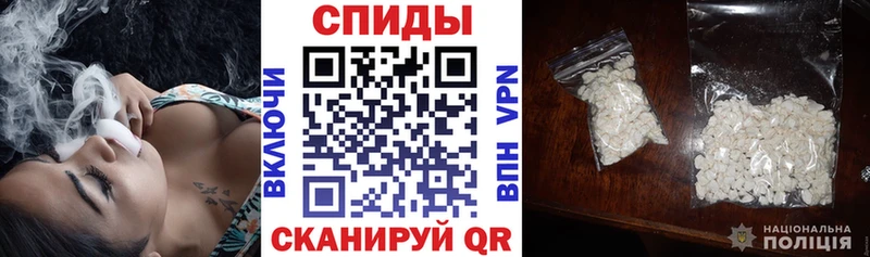 кракен вход  Каменка  АМФЕТАМИН VHQ 