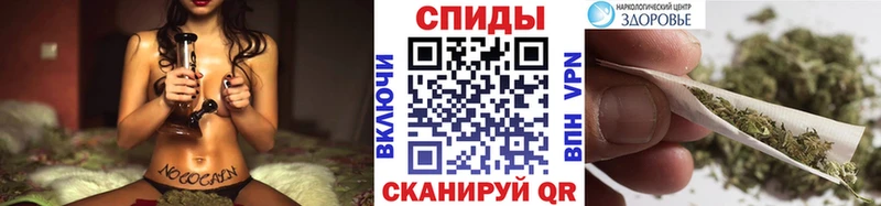 БУТИРАТ BDO 33% маркетплейс официальный сайт Каменка блэк спрут