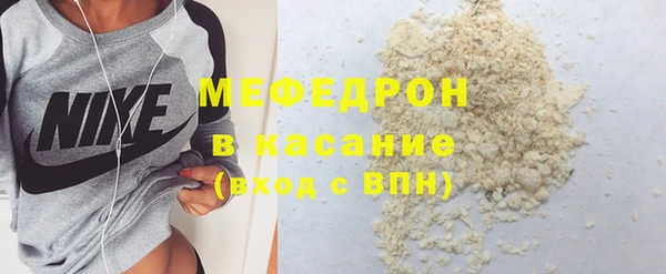кокс Абдулино