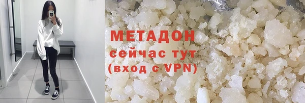 спиды Пестово