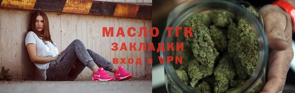 прущий лед Абаза