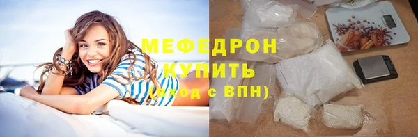 кокс Абдулино