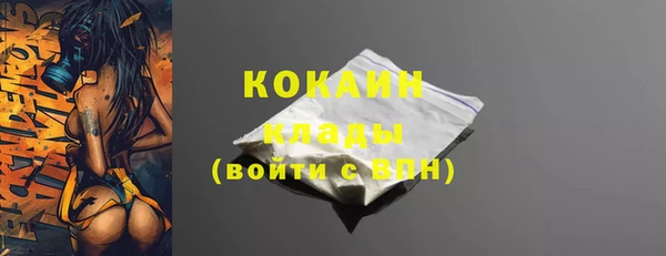 дистиллят марихуана Остров