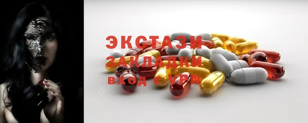 кокс Абдулино