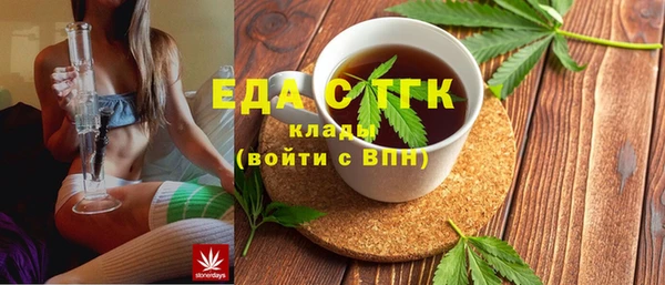 кокс Абдулино