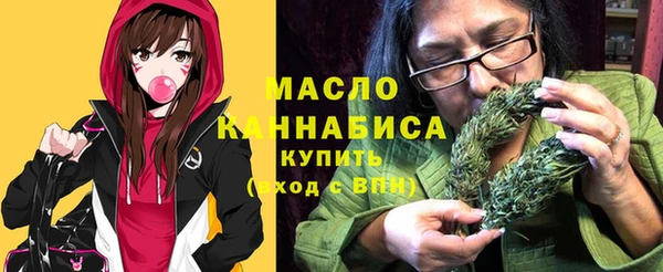 синтетический гашиш Абинск