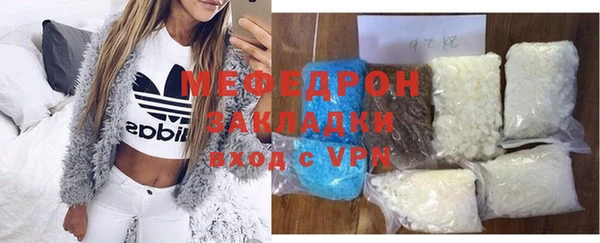гидропоника Переславль-Залесский