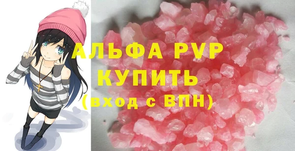 кокс Абдулино