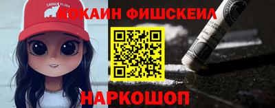 скорость Краснодар