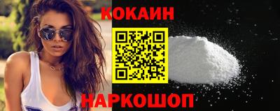 ALPHA PVP Краснознаменск