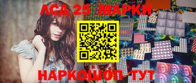 скорость Краснодар
