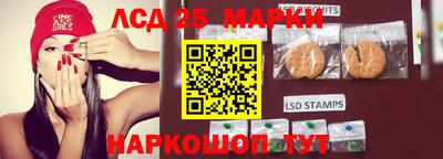 ALPHA PVP Краснознаменск