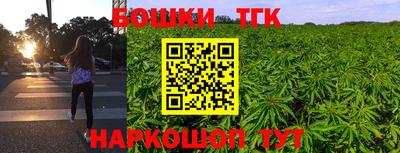 скорость Краснодар