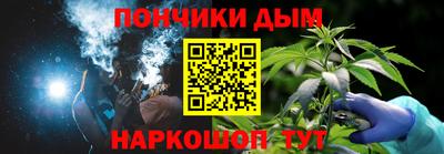 ALPHA PVP Краснознаменск