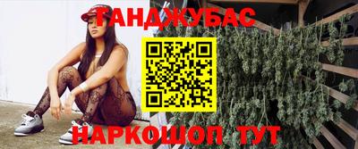 ALPHA PVP Краснознаменск