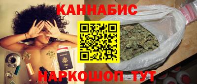 ALPHA PVP Краснознаменск