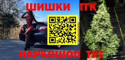 скорость Краснодар