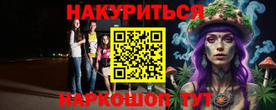 ALPHA PVP Краснознаменск