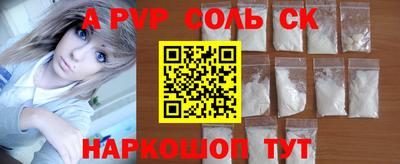 скорость Краснодар