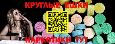 скорость Краснодар