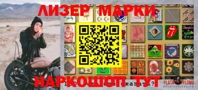 скорость Краснодар