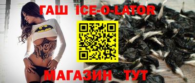 ALPHA PVP Краснознаменск