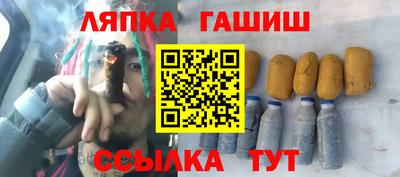 скорость Краснодар