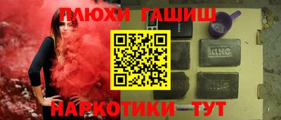 скорость Краснодар