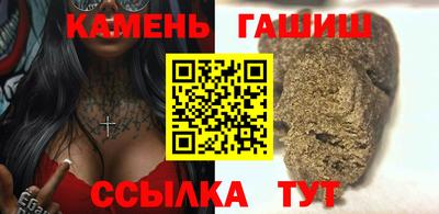 скорость Краснодар