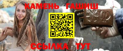 скорость Краснодар