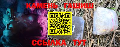 скорость Краснодар
