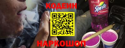 скорость Краснодар