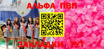 скорость Краснодар