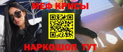 ALPHA PVP Краснознаменск
