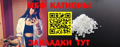 ALPHA PVP Краснознаменск