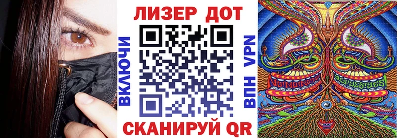 хочу наркоту  Каменка  Наркотические марки 1,8мг 
