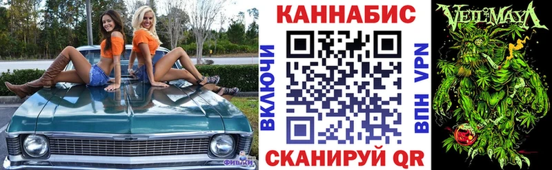 где найти наркотики  Каменка  блэк спрут рабочий сайт  Бошки марихуана семена 